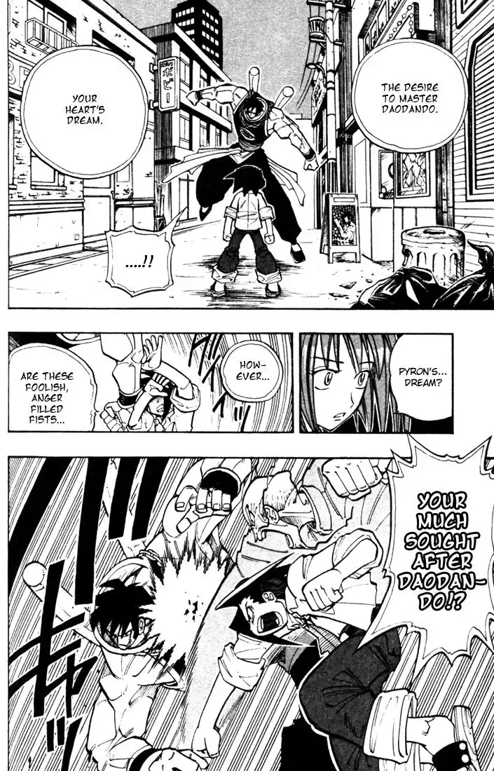 Shaman King Chapter 17 8